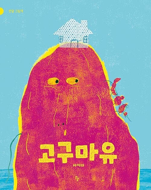 메인이미지