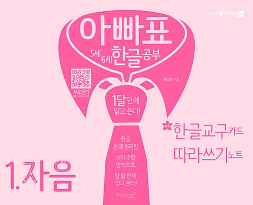 메인이미지