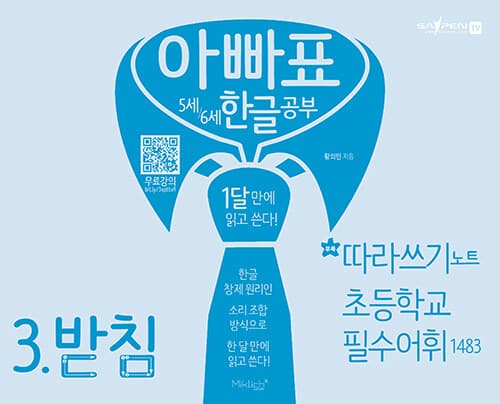 메인이미지