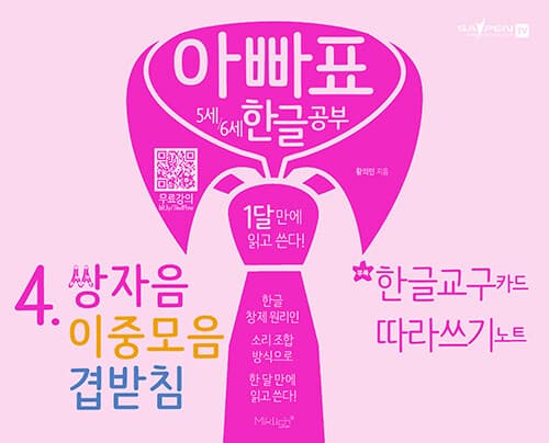 메인이미지