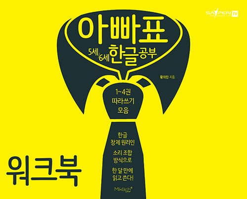 메인이미지