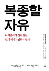 new book