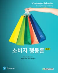 new book