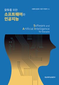 new book
