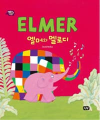 new book