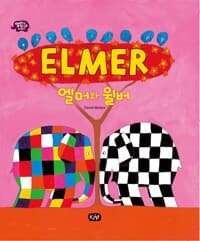 new book