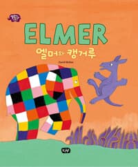 new book