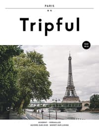 new book