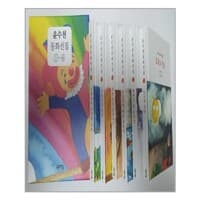 new book