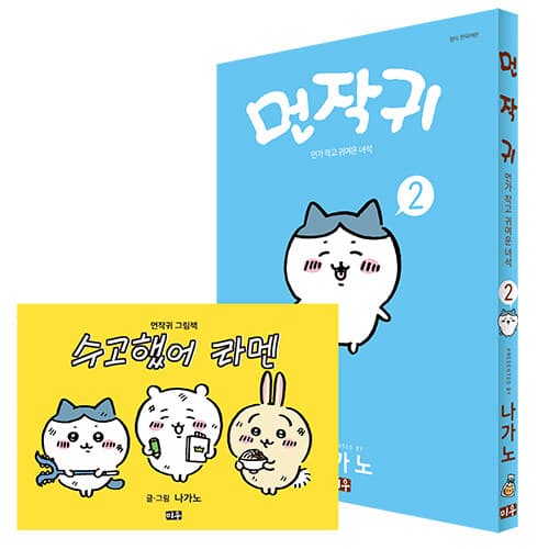 메인이미지