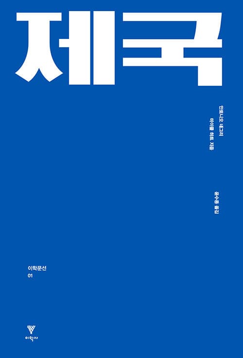 메인이미지