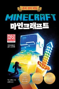 new book