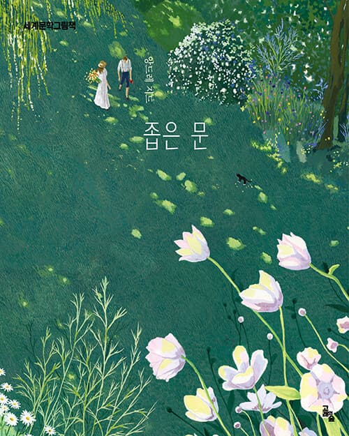 메인이미지