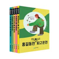 new book