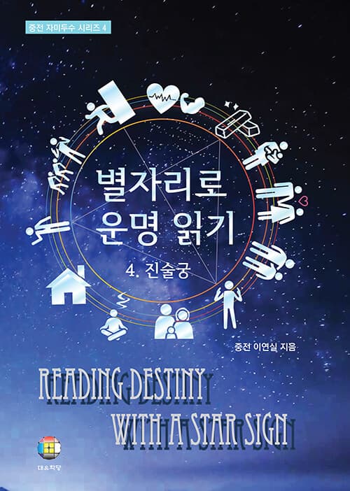 메인이미지