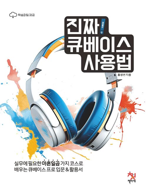 메인이미지