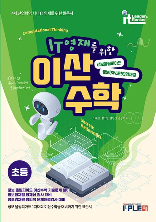 메인이미지