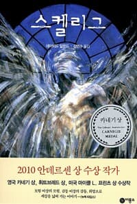 new book