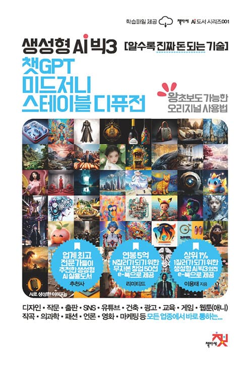 메인이미지