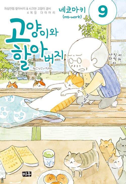 메인이미지