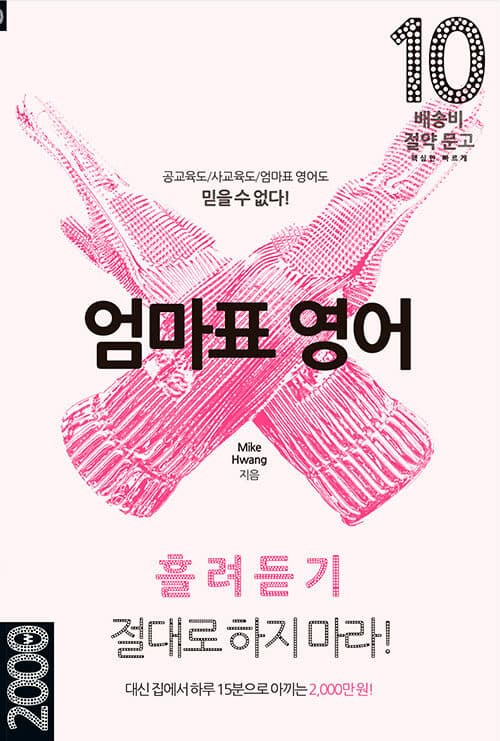 메인이미지