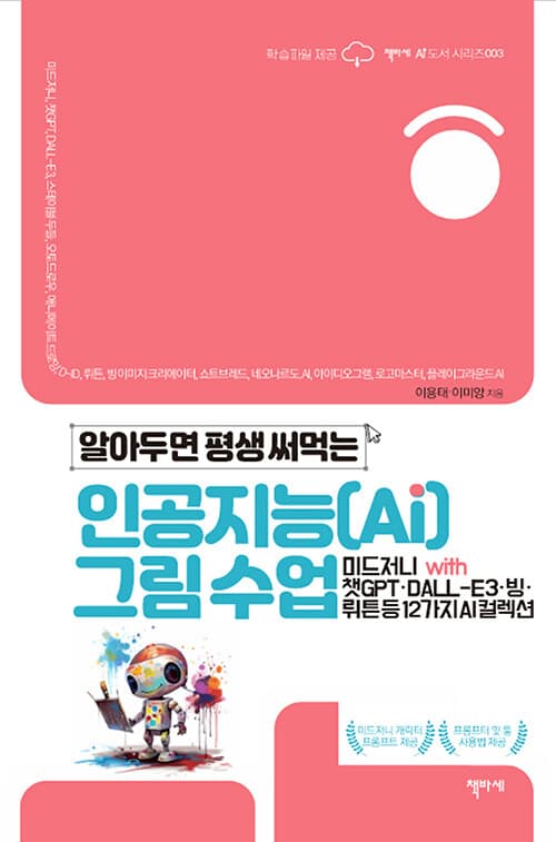 메인이미지