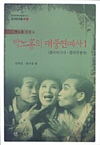new book