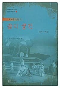 메인이미지