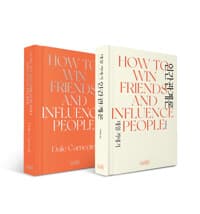 new book