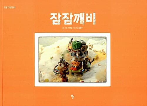 메인이미지