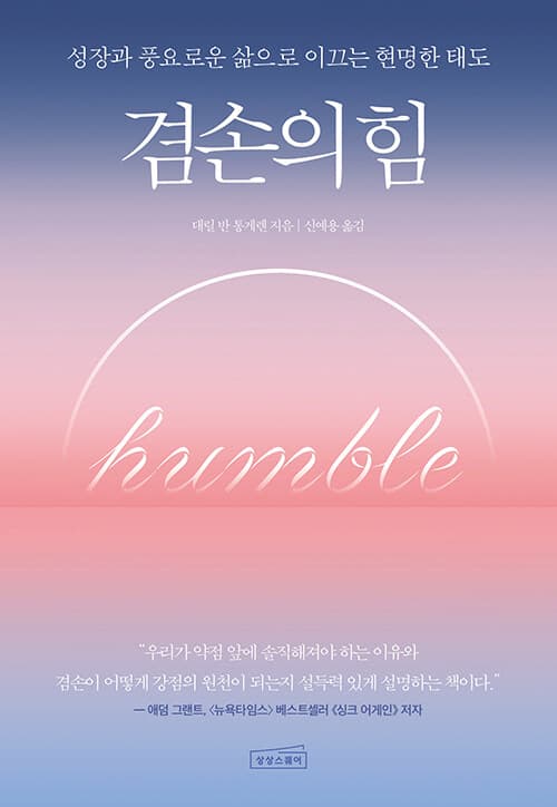 메인이미지