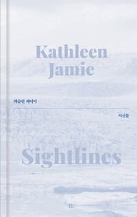 new book