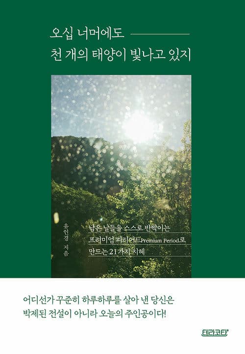 메인이미지