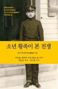 new book