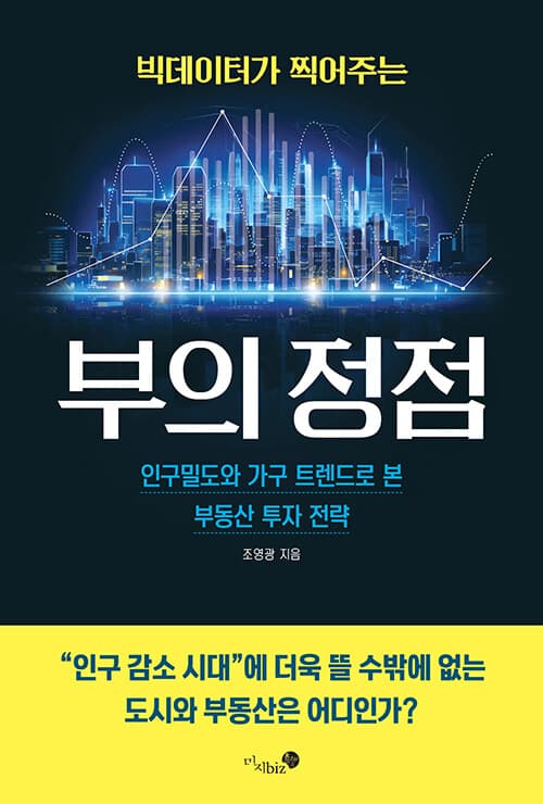 메인이미지