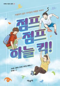 new book
