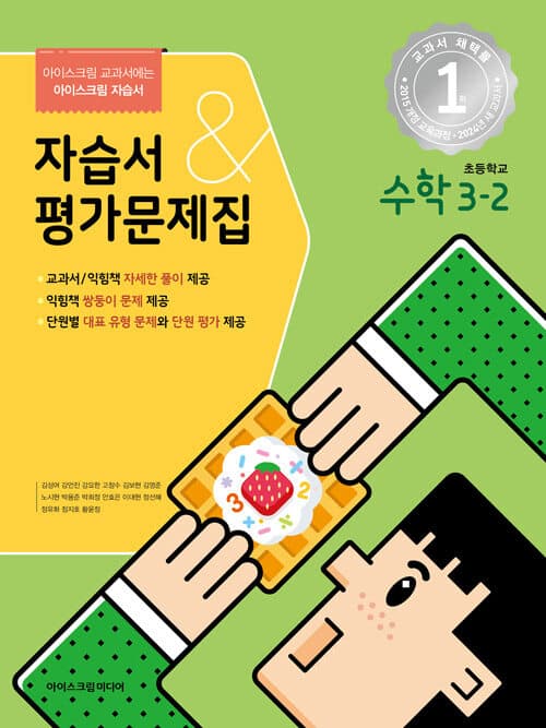 메인이미지
