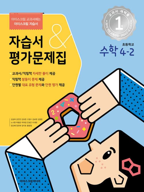 메인이미지