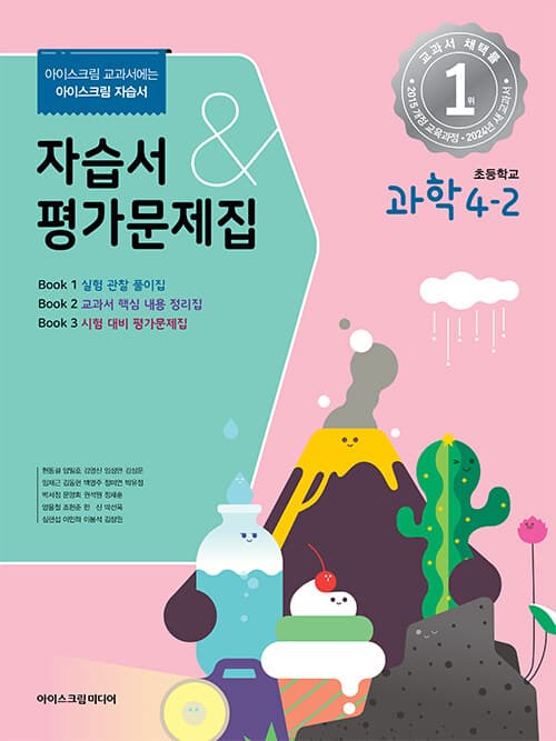 메인이미지