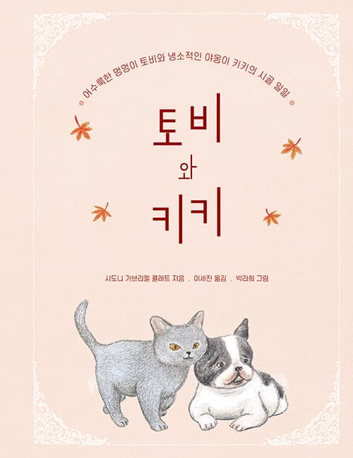 메인이미지