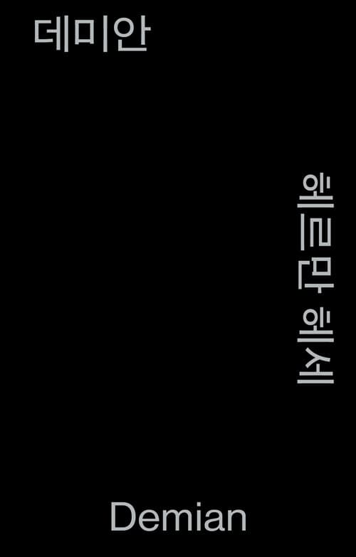 메인이미지
