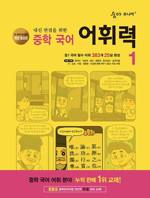 메인이미지
