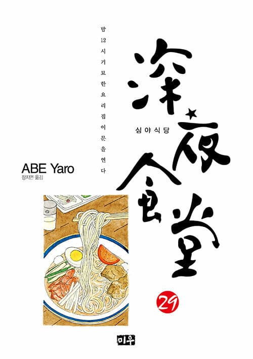메인이미지