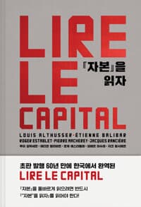 new book