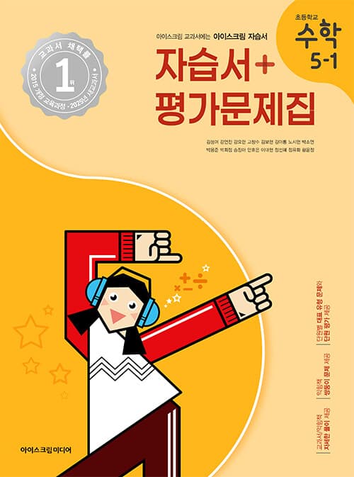 메인이미지