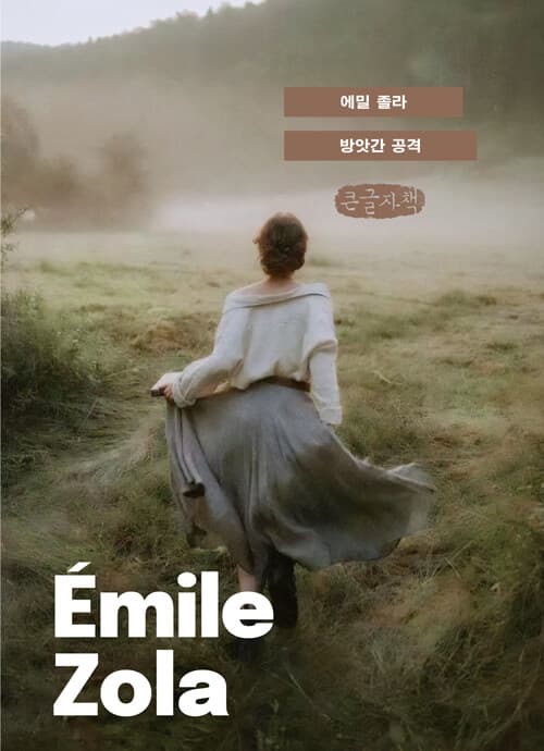 메인이미지