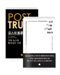 new book