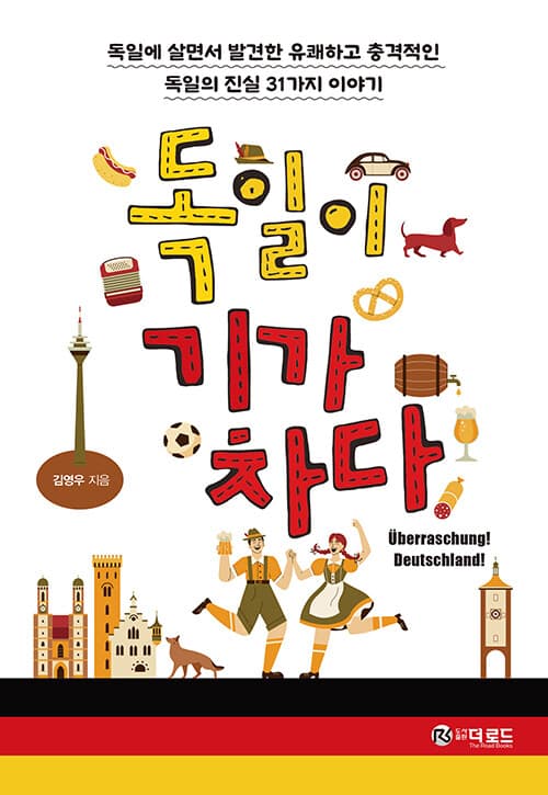 메인이미지