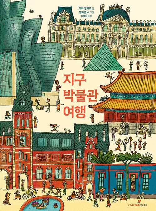 메인이미지