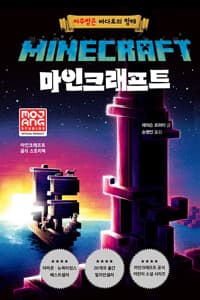new book